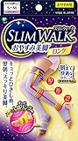 Lavender Type S ~ M Size and Firming Slim Comfort Walk Kyu Dreaming