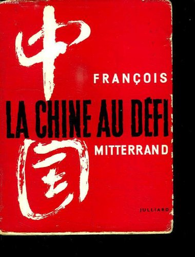 La chine au defi by (Paperback)