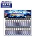 ACDelco AA Super Alkaline Batteries, 48 Count primary