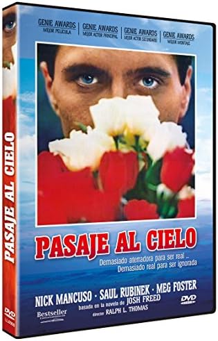 Amazon.com: 高校教師 [DVD] : Movies & TV