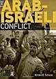 The Arab-Israeli Conflict (Seminar Studies In History)