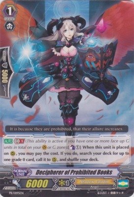 Cardfight!! Vanguard TCG - Decipherer of Prohibited Books (PR/0195EN) - Cardfight! Vanguard Promos