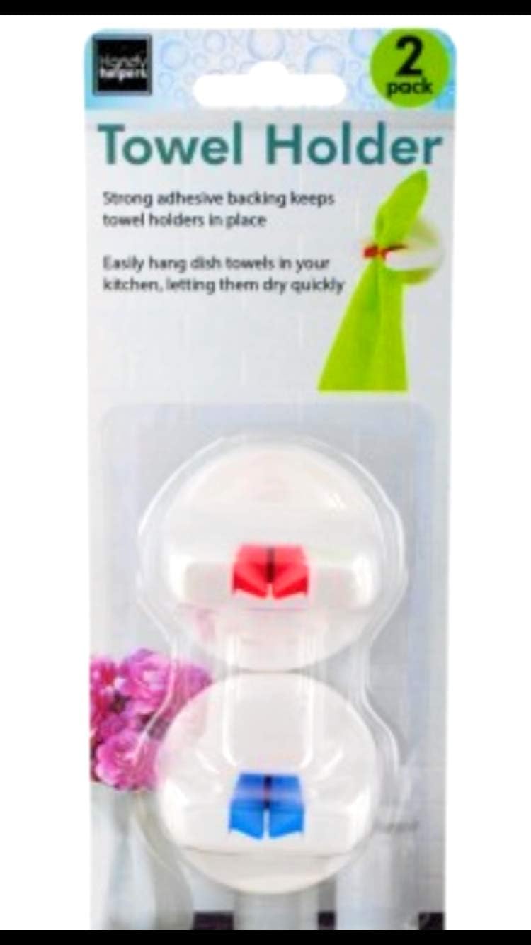 Self Adhesive Kitchen Dish Towel Holder (4 Pack) Kitchen