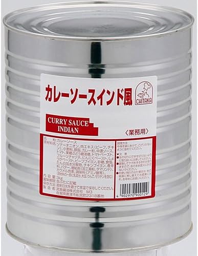 Miyajima soy sauce curry sauce Indian style 3kg