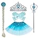 Yosbabe Princess Elsa Cinderella Dress up Accessories Blue Party Favors 5 Pcs Gifts Set - Gloves Tutu Dress Tiara Crown Wig and Wand