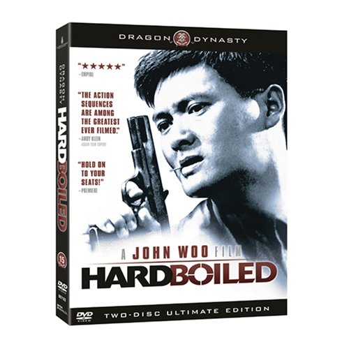 Hard Boiled (Two-Disc Ultimate Edition) - //coolthings.us