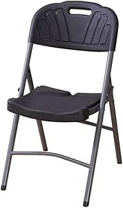 MyChairs Silla Plegable de plástico Negro con Respaldo Acolchado para