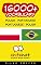 Livro 16000+ Polish - Portuguese Porteguise - Polish Vocabulary (ChitChat WorldWide)