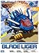 D-Style Blade Liger Plastic Kit Figure