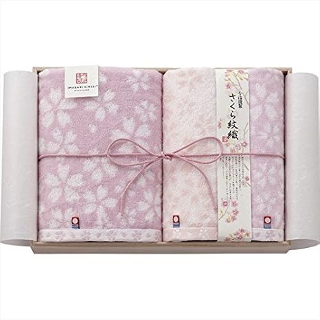 Amazon 今治謹製 さくら紋織タオル タオルセット 出産祝い 結婚祝い 内祝い お返し お取り寄せ 手土産 お土産 結婚式 引き出物 引出物 ギフトセット 024ht06 タオルセット ホーム キッチン オンライン通販