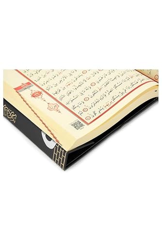İhvan Online Hac ve Umre Kokuları 4 lü Set: Makam-ı İbrahim, Hacer-ül Esved, Kab İhvan Online Hac ve Umre Kokuları 4 lü Set: Makam-ı İbrahim, Hacer-ül Esved, Kab