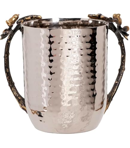 Zion Judaica Netilat Yadayim Becher – 13,3 Cm, Metallisch (Königsblau, Gold Oder Chrom) | Religiöses Handwaschgefäß Für Shabbat & Feiertage