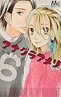 アナグラアメリ 第6巻