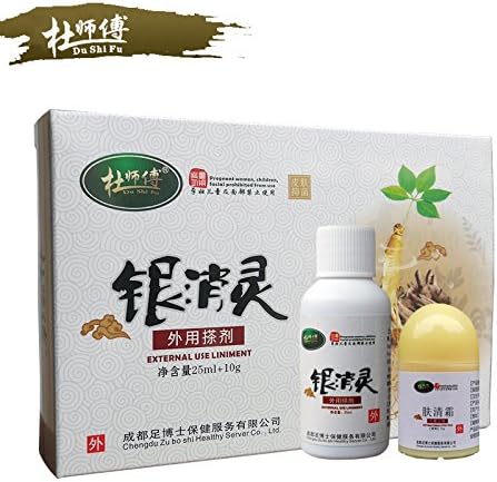 Professional cure psoriasis ointment emulsion dermatitis chinese herbal medicine security Do not stimulate No side effect 2pcs