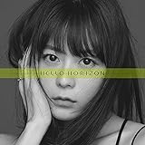 【Amazon.co.jp限定】「HELLO HORIZON」(*TVアニメ『現実主義勇者の王国再建記』オープニングテーマ)(メガジャケ付き)