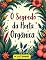 Livro O Segredo da Horta Orgânica
