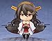 Good Smile Kancolle: Haruna Kai-II Nendoroid Action Figure, Multicolor