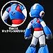 4 Inch Nel Mega Man 30th Anniversary x Sentinel 10th Anniversary Collaboration Mega Man Action Figure