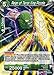 Reign of Terror King Piccolo