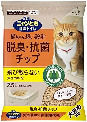 花王 ニャンとも清潔トイレ 脱臭 セール開催中最短即日発送 抗菌チップ 2 5l 猫砂 大きめの粒