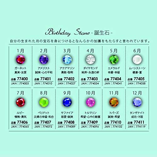 バースデーレインボー 2月 誕生日 お祝い プレゼント バラ ラワーアレンジメント 花束 ブーケ ギフト 誕生日 結婚記念日 お祝い 還暦 母の日 花 花束 プレゼント クリスマス バレンタイン Size11cm 11cm 8 5cm B07twvhyrs 765円 人気海外一番 100 品質保証 全品 バースデーレインボー 2月 誕生日 お祝い プレゼント バラ ラワーアレンジメント 花束 ブーケ ギフト 誕生日 結婚記念日 お祝い 還暦 母の日 花 花束 プレゼント クリスマス バレンタイン Size11cm 11cm 8 5cm B07twvhyrs 765円 人気海外一番 100 品質保証 全品