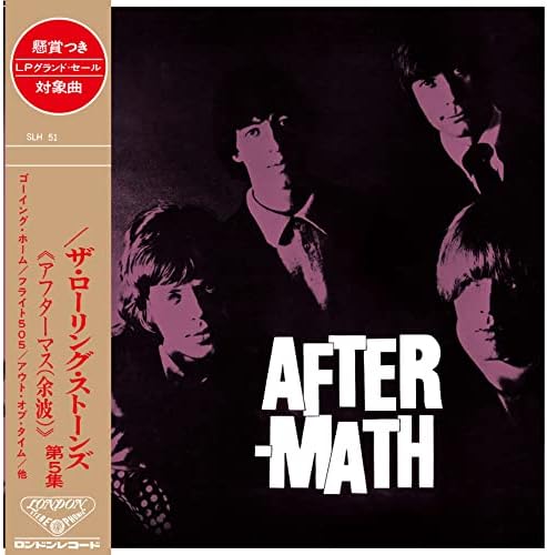 ローリングストーンズ「Between the Buttons (mono)」 The Rolling Stones - Between The Buttons - Mono SHM - Amazon.com Music