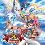 遊☆戯☆王ZEXAL SOUND DUEL1