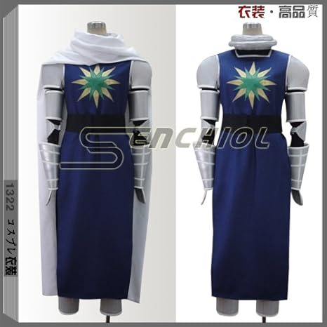 Amazon 送料無料 まおゆう魔王勇者 女騎士 コスプレ衣装 大きいサイズ オーダーメイドも対応可能 コスプレ 仮装 通販