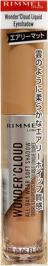 Rimmel London Wonder'Cloud Liquid Eyeshadow 001 Honey Drop