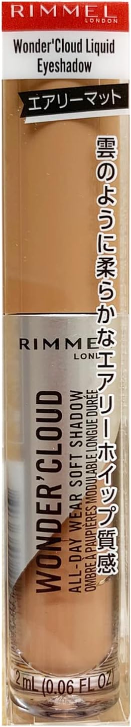 Rimmel London Wonder'Cloud Liquid Eyeshadow 001 Honey Drop