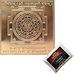 UPC 715658467968 product image