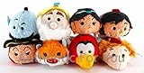 US Disney Parks Aladdin Tsum Tsum Complete Set of 8 Mini 3.5
