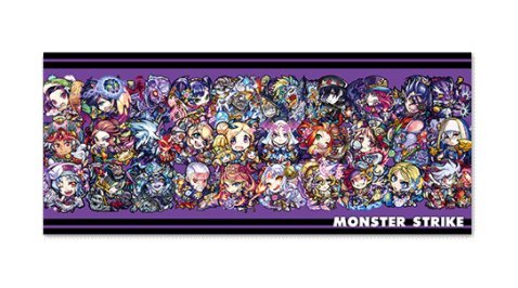 モンスターストライク モンスト フェイスタオル Xflag Park 17 闇属性集合の買取価格 相場 高価買取なら買取一括比較のウリドキ