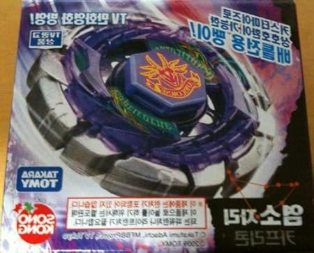 Amazon Co Jp 56 02 Imported Bu Suta Da Kukapuriko Ne 105rf Korean Beyblade Toys Amazon Co Jp 56 02 Imported Bu Suta Da Kukapuriko Ne 105rf Korean Beyblade Toys