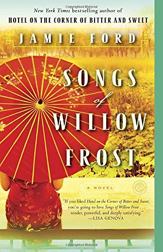 Songs of Willow Frost