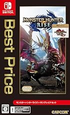 モンスターハンターライズ＋サンブレイク セット Best Price