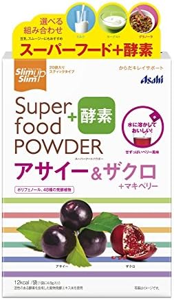 Japan Health and Personal - Asahi Group food Super Food Powder Acai & Pomegranate 20 bags *AF27*