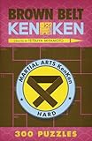 Brown Belt KenKen® (Martial Arts Puzzles Series) by Tetsuya Miyamoto