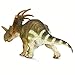 Safari Ltd. Styracosaurus Figurine - Detailed 8