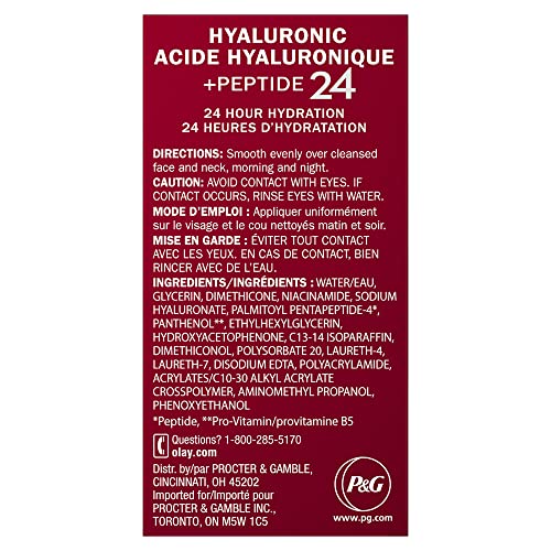 OLAY REGENERIST HYALURONIC + PEPTIDE 24 GEL FACE MOISTURIZER, FRAGRANCE-FREE, TRIAL SIZE, .5 OZ