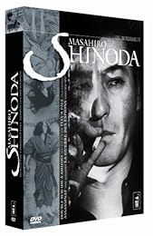 Masahiro Shinoda - Coffret - Assassinat + Fleur Pâle + La Guerre Des Espions + Double Suicide