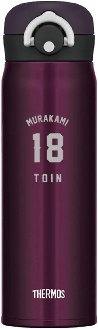 Amazon 名入れ無料 サーモス Thermos 水筒 500ml 真空断熱ボトル 0 5l ステンレス Jnl 502 フォントa ミッドナイトブラック 水筒 マグボトル オンライン通販