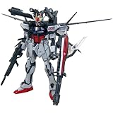 Bandai Hobby STRIKE GUNDAM + IWSP, Bandai Master Grade Action Figure