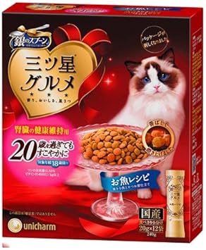 Amazon ケース販売 銀のスプーン 三ツ星グルメ 腎臓の健康維持用 歳を過ぎてもすこやかに お魚レシピ 240g 14コ ユニ チャーム ドライ 通販