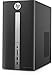 HP Pavilion Desktop Computer, Intel Core i5-7400 up to 3.50 GHz, 12GB RAM, 1TB Hard Drive, Windows 10 Bundle with JAWFOAL