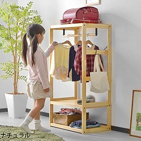Amazon Co Jp おしゃれ 子供用 ハンガーラック キッズハンガー 幅60cm 子供 木製 ランドセルラック お片付けラック 子供部屋 服 収納 ラック コンパクト スリム ハンガー キッズ こども 子ども ベビー シェルフ 収納棚 洋服 本棚 絵本 棚 おもちゃ かわいい オシャレ