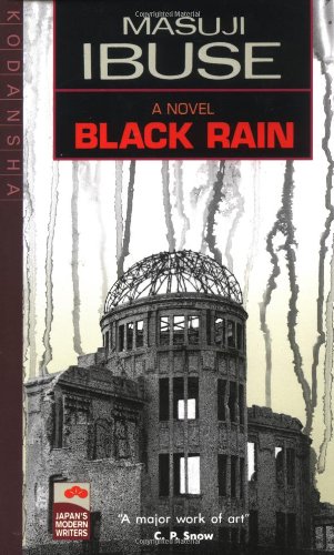 Black Rain