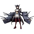 Max Factory KanColle: Nagato Kai-II Figma Action Figure, Multicolor