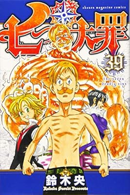 Gta 5 pc free download