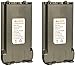Battery Replacement for Arcshell AR-6 Walkie talkies New Version(2 Pack)